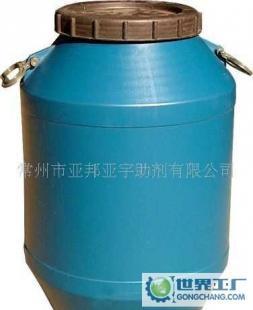 YB-48高效润湿分散剂 皮革加工中的关键精细化学品