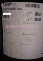 超分散剂76500 红颜料Red122高效研磨与分散的解决方案