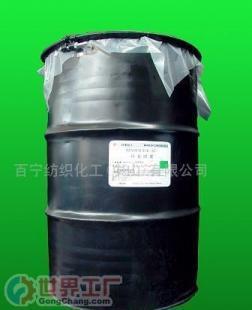 专业批发纺织印染络合剂与分散剂 提升印染工艺效率的关键精细化学品