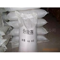 分散剂NNO 特性、应用与选购指南